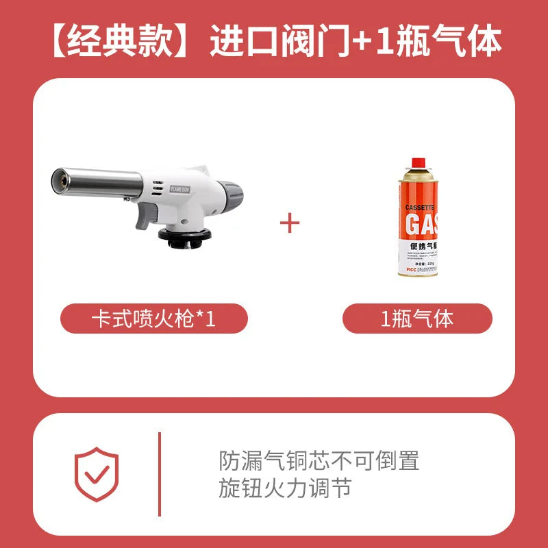 Portable Outdoor Card Gas Stove Cooking Vessel Fuel Butane One-piece Camping Lantern Cooker Gas Furnace Stove Accessories