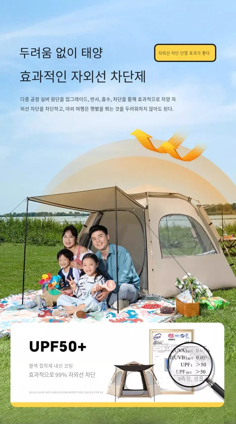5-9 Personen Outdoor-Klappzelt Instant Pop-Up-Zelt Tragbares automatisches wasserdichtes Campingzelt mit Baldachin für Wanderpicknicks Neu