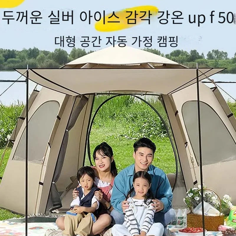 5-9 Personen Outdoor-Klappzelt Instant Pop-Up-Zelt Tragbares automatisches wasserdichtes Campingzelt mit Baldachin für Wanderpicknicks Neu