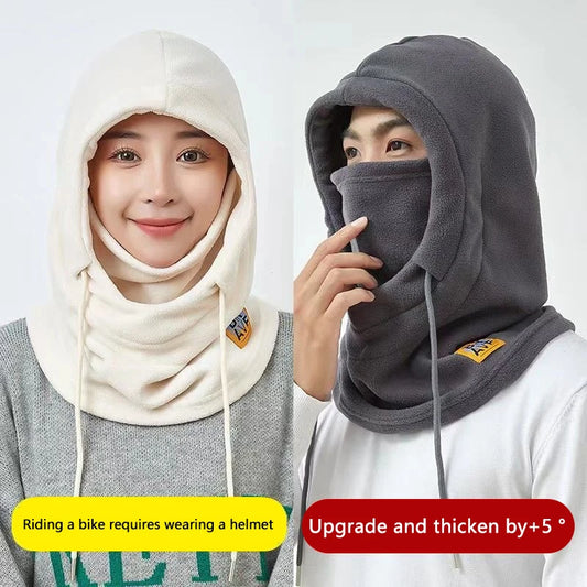 Winter Thermal Fleece Balaclava Schal Ski Gesichtsmaske Halswärmer Snood Hood Hut Winddicht Kalt Warm Reitkappe Sport Outdoor
