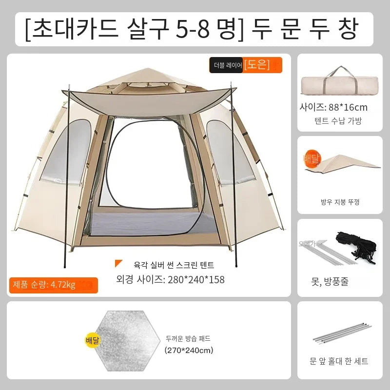 5-9 Personen Outdoor-Klappzelt Instant Pop-Up-Zelt Tragbares automatisches wasserdichtes Campingzelt mit Baldachin für Wanderpicknicks Neu