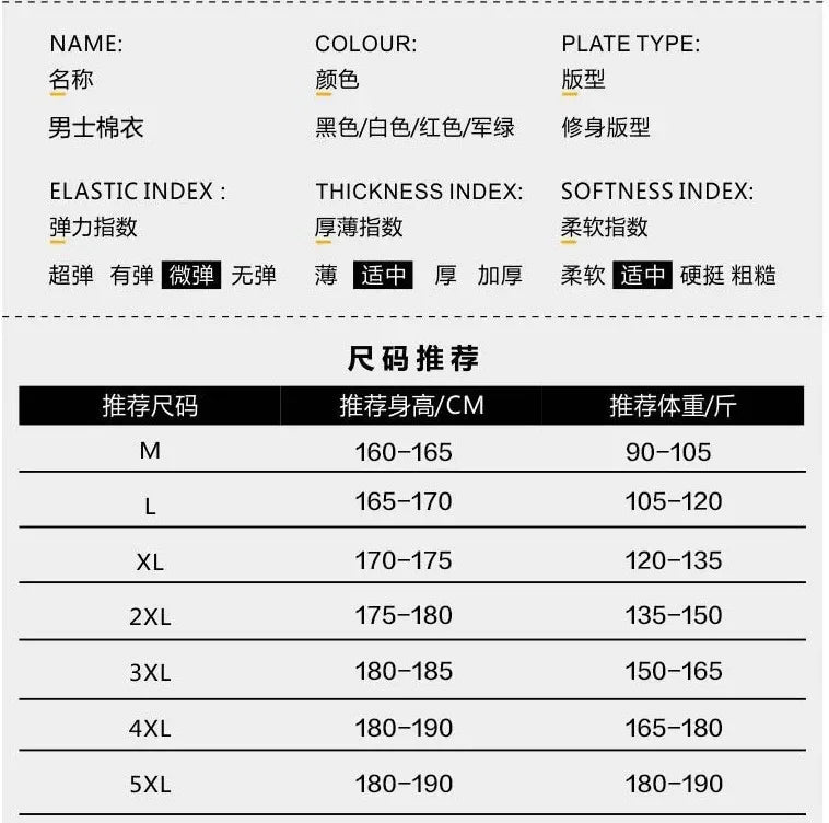 2025 Winter Casual Men's Sports Set 2-piece Set Letter Printed Fashion Brand Jacket+Sports Pants 2-piece Set