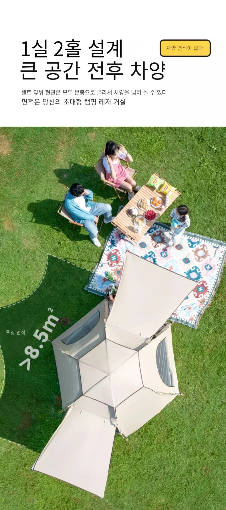 5-9 Personen Outdoor-Klappzelt Instant Pop-Up-Zelt Tragbares automatisches wasserdichtes Campingzelt mit Baldachin für Wanderpicknicks Neu
