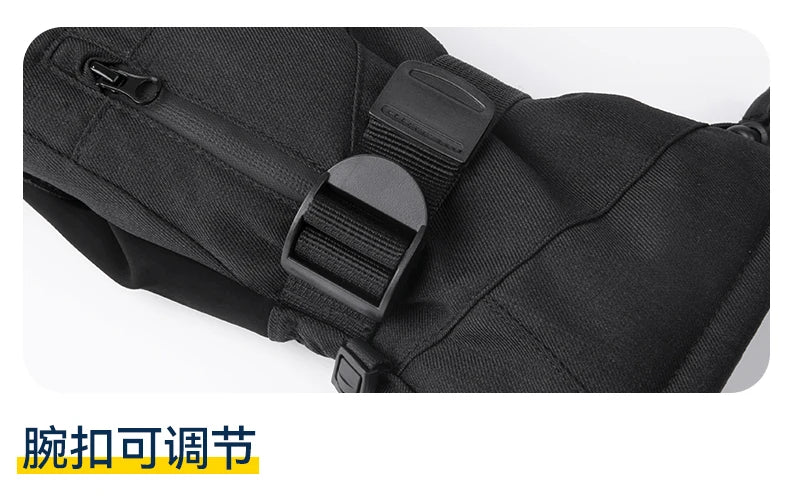 COPOZZ Unisex Ski Gloves