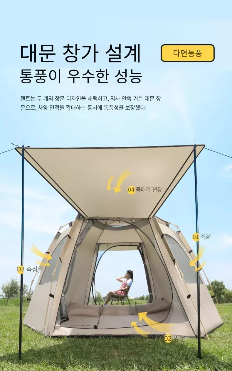 5-9 Personen Outdoor-Klappzelt Instant Pop-Up-Zelt Tragbares automatisches wasserdichtes Campingzelt mit Baldachin für Wanderpicknicks Neu
